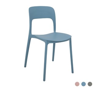 Furinbox เก้าอี้ทานอาหารพลาสติก รุ่นทอส - มี 3 สีให้เลือก