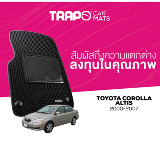 พรมปูพื้นรถยนต์ Trapo Toyota Corolla Altis (2000-2007)