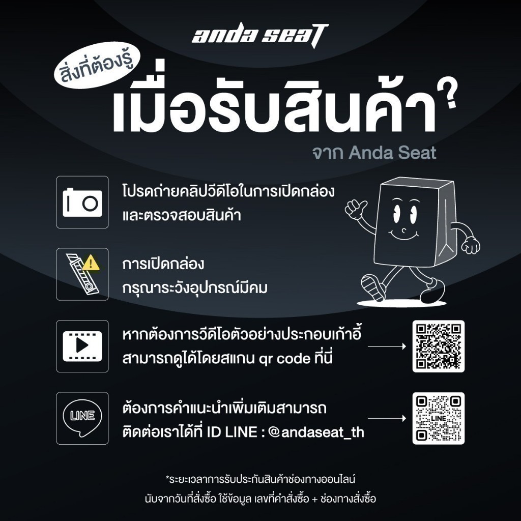 เก้าอี้เกมมิ่งเพื่อสุขภาพ Anda Seat Kaiser 2 Pro Series Premium Gaming Chair เก้าอี้สำนักงาน รับประกัน 6 ปี (AD12XL) รูปที่ 6