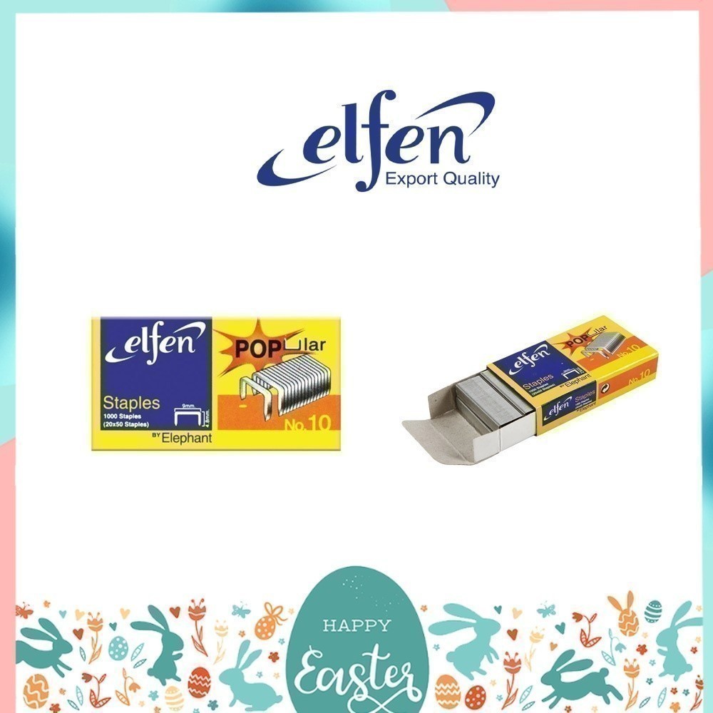 ลวดเย็บ เอลเฟ่น เบอร์ 10  ลวดเย็บกระดาษ ลูกแม็ก รุ่น Popular elfen