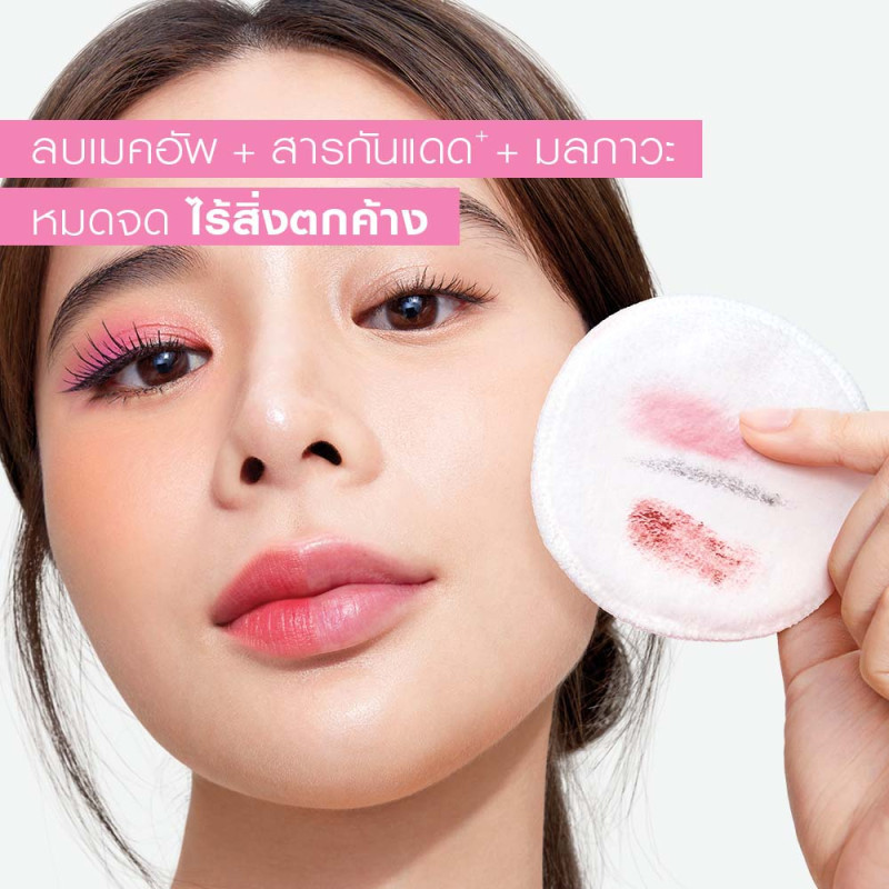 รูปภาพ 3