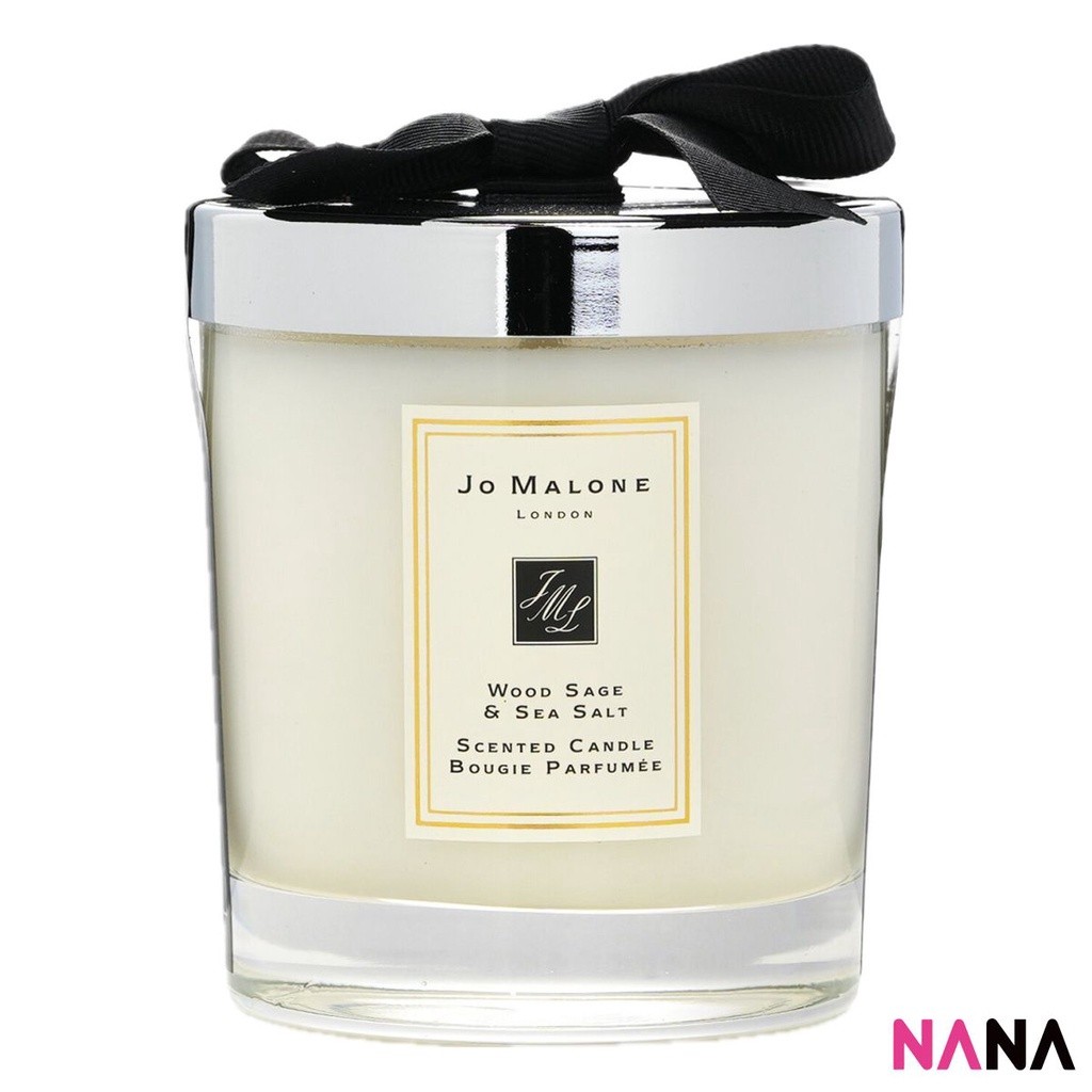 Jo Malone Wood Sage & Sea Salt Home Candle 200g