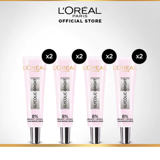 [สินค้าสมนาคุณ กรุณาอย่ากดซื้อ] GLYCO Melasyl SERUM 7.5ml x8 EC