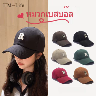 หมวกเบสบอลตัวอักษรปักลายเกาหลีคุณภาพสูงหมวกเบสบอลกลางแจ้งแบบสบาย ๆ อเนกประสงค์ไม่ จำกัด เพศ (เลือกได้ 10 สี) G2886