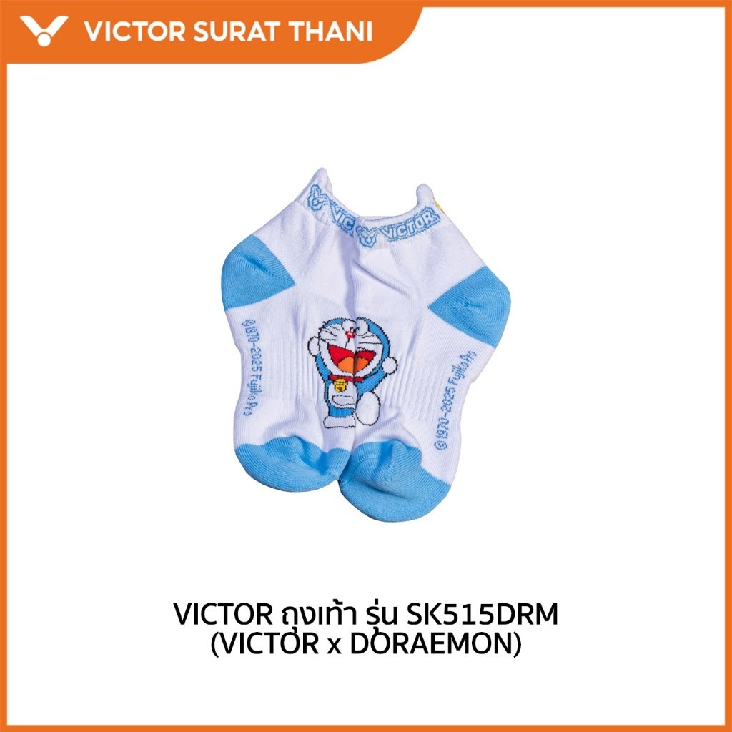 VICTOR ถุงเท้า รุ่น SK515DRM (VICTOR x DORAEMON) DORAEMON COLLECTION  (SRT)