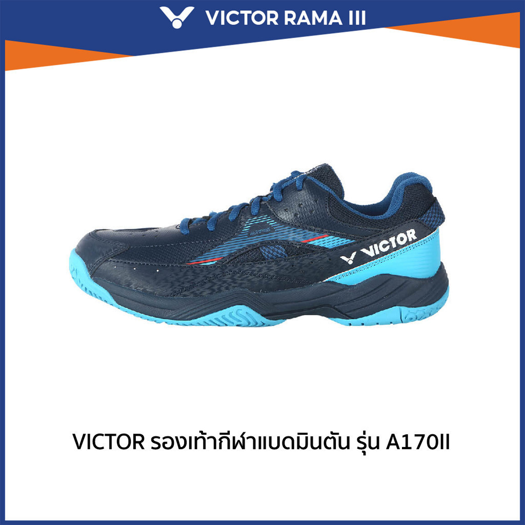 VICTOR รองเท้ากีฬา แบดมินตัน รุ่น A170II (Rama3)