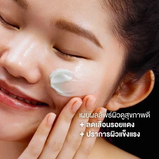 Dr.Jart+ Cicapair™ Intensive Soothing Repair Gel Cream เจลครีมลดรอยแดง