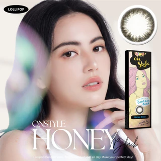 Lollipop OnStyle Contact Lens Honey Black 0.00ถึง-1000 คอนแทคเลนส์