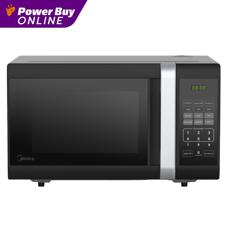 MIDEA ไมโครเวฟ (800 วัตต์, 23 ลิตร, สีดำ) รุ่น EM823ATB