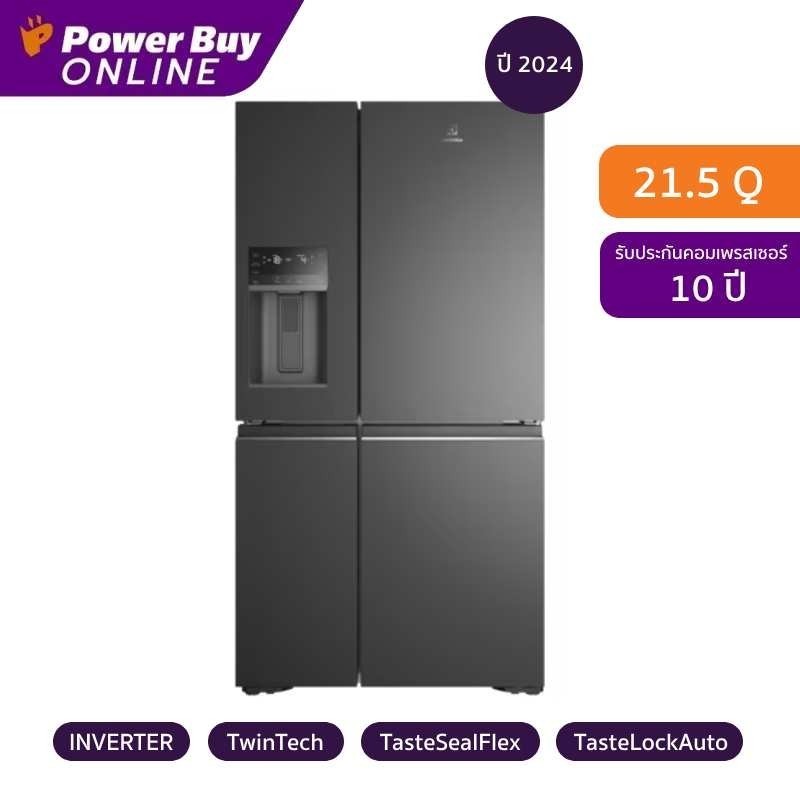 ELECTROLUX ตู้เย็น 4 ประตู 900 Series 21.5 คิว Inverter (สี Chacoal Black) รุ่น EQE6179B-B