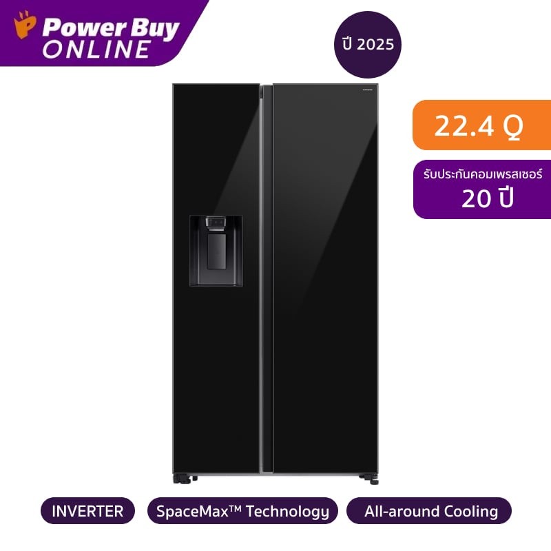 Samsung ตู้เย็น Side by Side SpaceMax Technology 22.4 คิว Inverter (สี Clean Black) รุ่น RS70F65K1BS