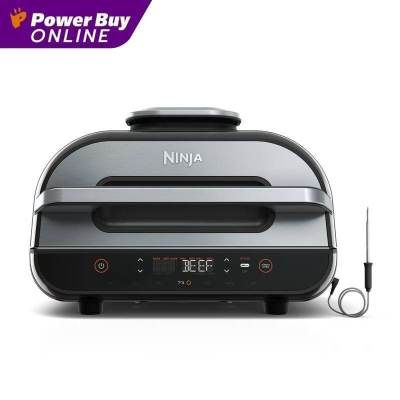 NINJA เตาปิ้งย่างไร้ควัน (1760 วัตต์) รุ่น AG551TH