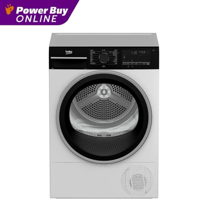 [จัดส่งพร้อมติดตั้ง] BEKO เครื่องอบผ้าฝาหน้า (10 Kg) รุ่น B3T4410W + ฐานรอง