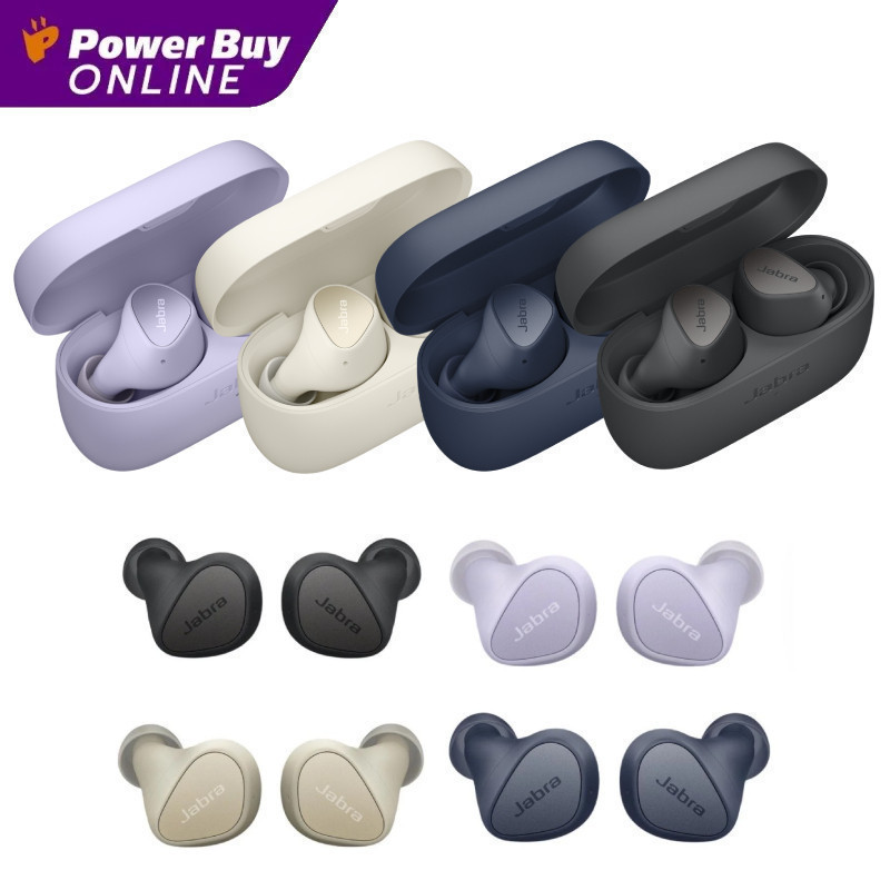 JABRA Elite 3 Truly Wireless หูฟังไร้สาย บลูทูธ