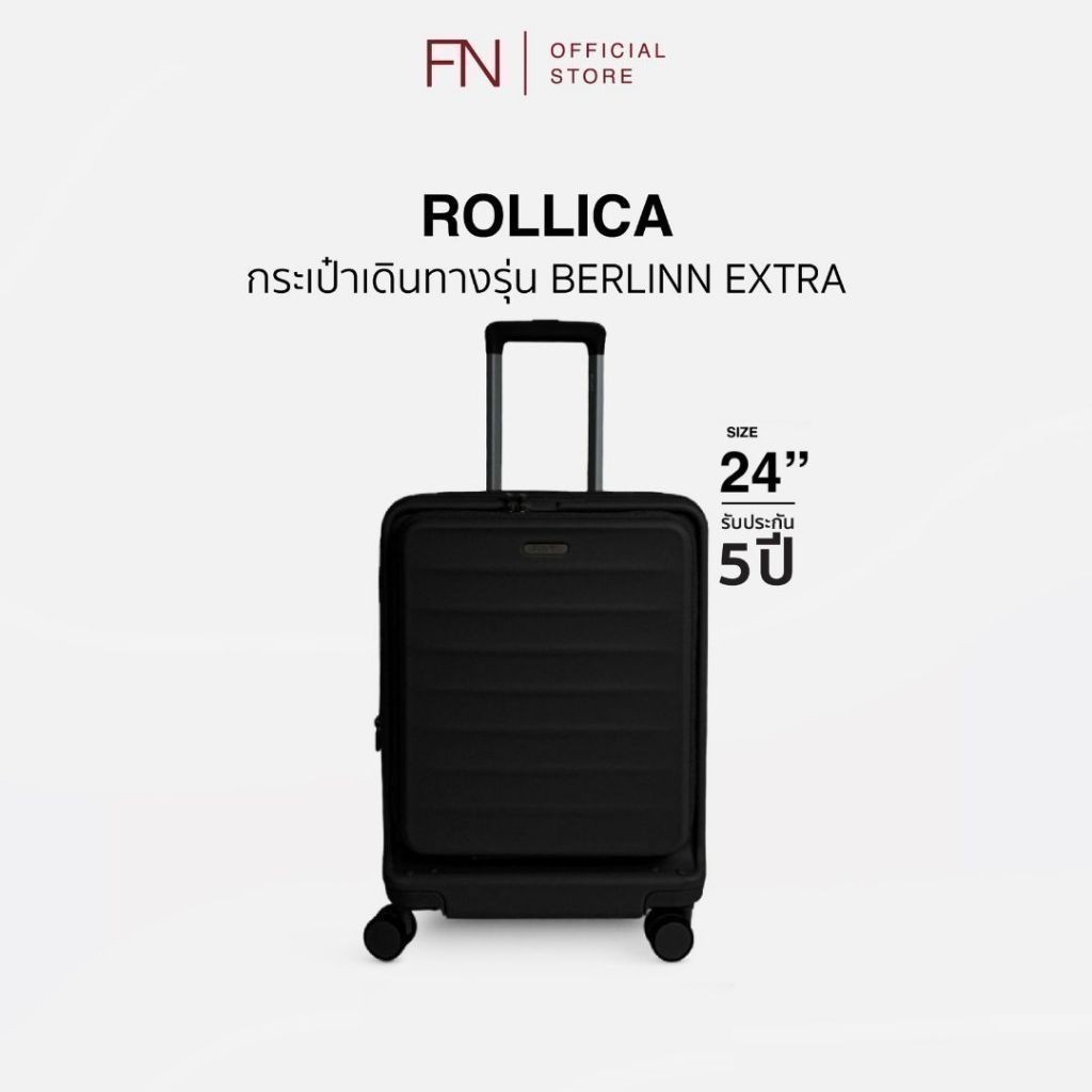 FN ROLLICA กระเป๋าเดินทาง ขนาด24นิ้ว รุ่น BERLINN EXTRA PLUS ซิปกันโจรกรรม 2ชั้น มีระบบล็อค TSA LOCK