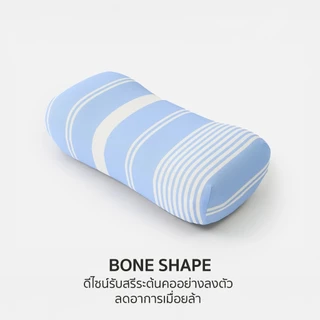 CHERISH TEMPSoft หมอนหนุนเย็น เมมโมรี่โฟม รุ่น ICY JELLY หมอนเจลลี่ผ้าเย็น ลดอุณภูมิได้ 1-3 องศา