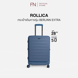 [รับประกัน 5 ปี] ROLLICA กระเป๋าเดินทาง ขนาด 28 นิ้ว รุ่น BERLINN EXTRA PLUS ซิปกันโจรกรรม 2 ชั้น มีระบบล็อค TSA LOCK