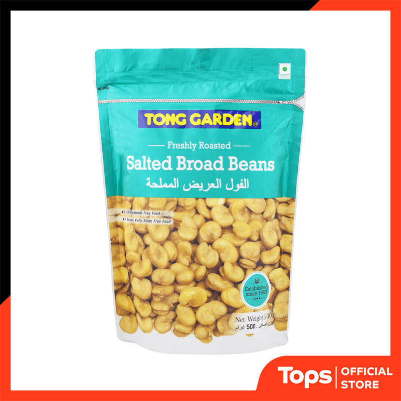TONGGARDEN ทองการ์เด้นถั่วปากอ้าอบเกลือ 500กรัม [8850291100468]