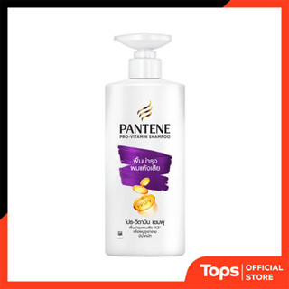 PANTENE แพนทีนแชมพูโททัลแดมเมจแคร์ 380มล. [4902430412964]