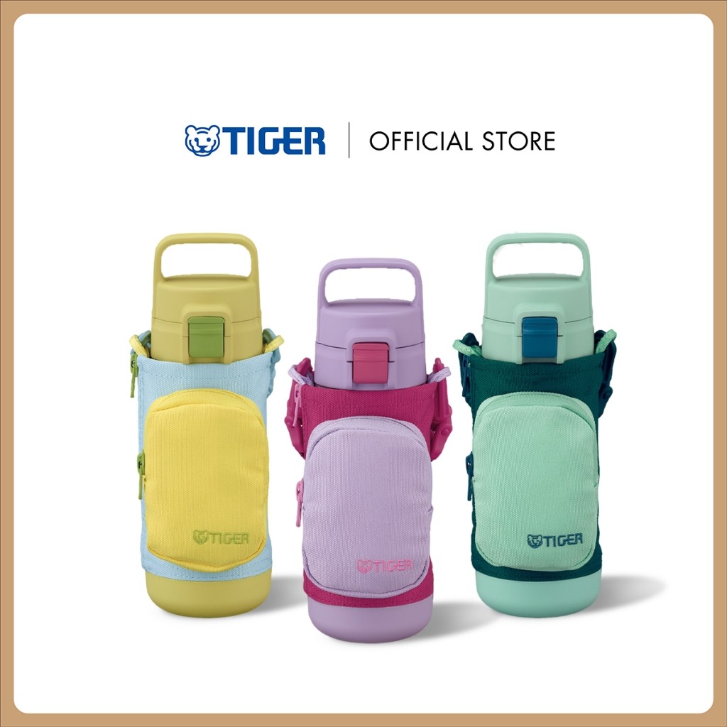 TIGER กระบอกน้ำเด็กมีกระเป๋าขนาด 0.5 ml. (MTA-A050)