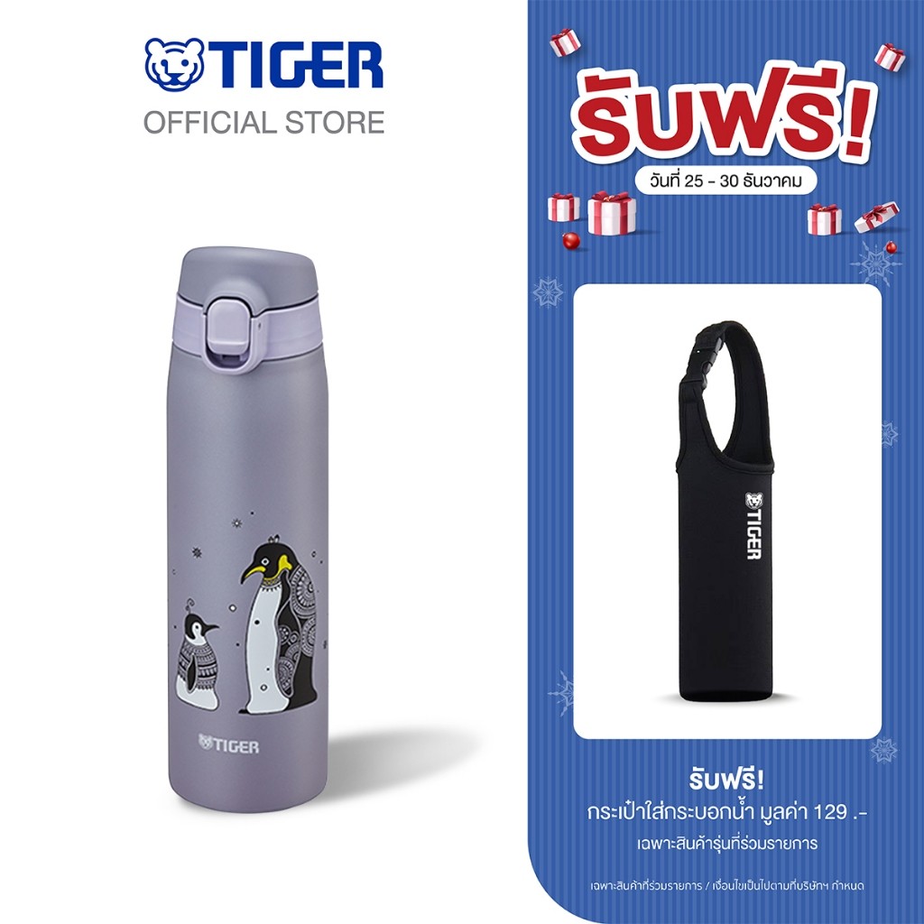 รูปภาพ 2