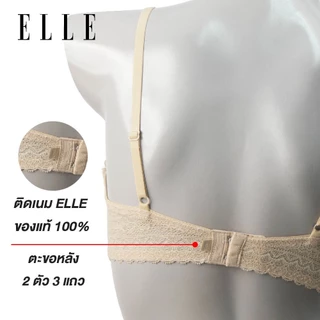 ELLE เสื้อชั้นในLB6735แบรนด์ดัง ของแท้ ไร้โครง ทรงสามเหลี่ยม ฟองน้ำบาง Padded Bra ลูกไม้เนื้อนุ่ม ลายกราฟฟิค