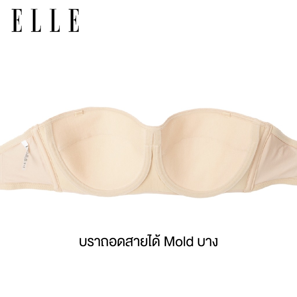ELLE เสื้อชั้นในแบรนด์ดัง ของแท้ แบบเกาะอก เต้าเรียบ  เสริมโครง ถอดสายบ่าได้ ฟองน้ำโมลบาง ตะขอหลังรุ่น LB8534 - รูปที่ 5
