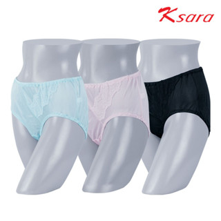 Ksara กางเกงใน KX9203ผู้ใหญ่ ทรงเต็มตัว แต่งลูกไม้  แบบร้อยย…