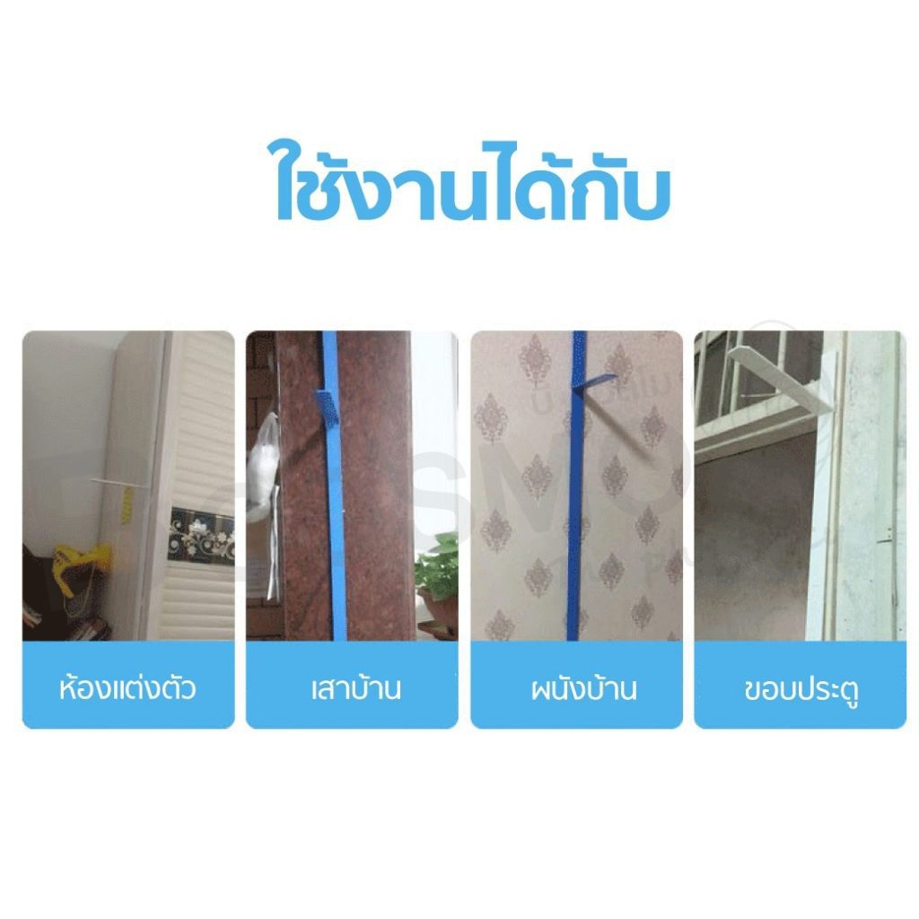 ที่วัดส่วนสูง แบบไม้บรรทัด ติดผนัง ขนาด 0-200 ซม. ที่วัดส่วนสูงเด็ก / ที่วัดส่วนสูงผู้ใหญ่ แบบมาตรฐาน [ CLINIC HUB ] - รูปที่ 2