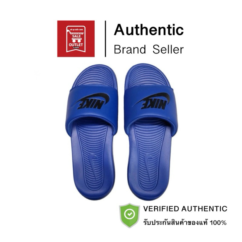 รองเท้าแตะ NIKE VICTORI ONE SLIDE รับประกันลิขสิทธิ์แท้100% (ราคา 1100 บาท)