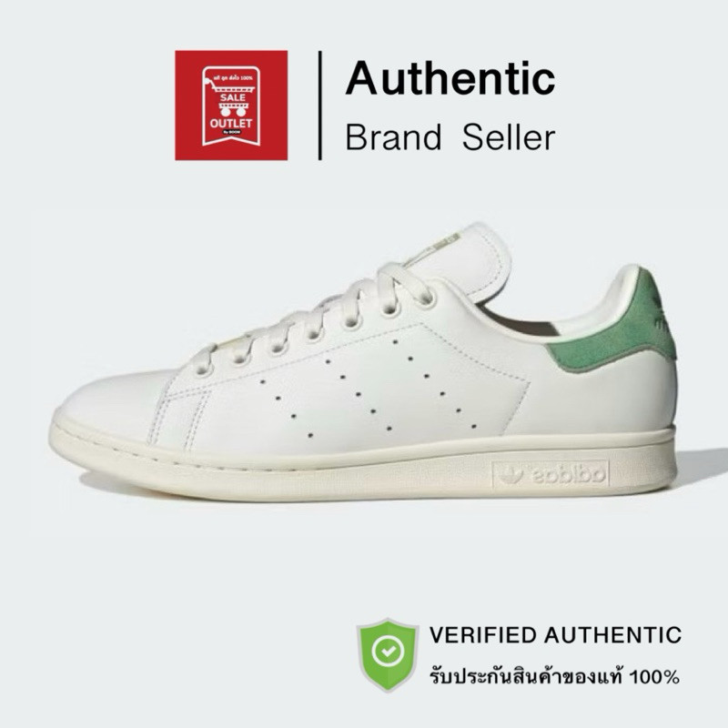 รองเท้าอาดิดาส STAN SMITH รับประกันลิขสิทธิ์แท้100% (ราคา 4000 บาท)