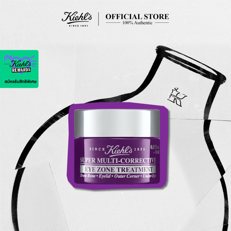 KIEHL'S SUPER MULTI-CORRECTIVE EYE ZONE TREATMENT 14ML ครีมเพื่อผิวรอบดวงตาที่ดูอ่อนเยาว์ ยกกระชับ