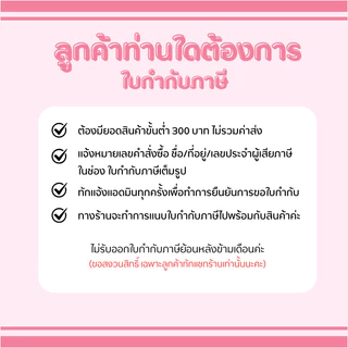 BoxDailivery กล่องเค้ก ไซส์ 1ปอนด์ ทรงสูงพิเศษ แพ็ค10ใบ