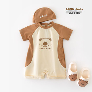 NT Baby-123 (สินค้าพร้อมส่ง)🌟 CUTE BEAR ชุดว่ายน้ำเด็กมินิมอ…