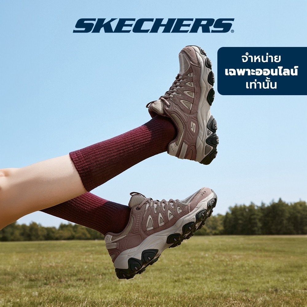 Skechers สเก็ตเชอร์ส รองเท้าผู้หญิง Women Online Exclusive Dlite TR Outdoor Shoes - 180172-MVE - Mem