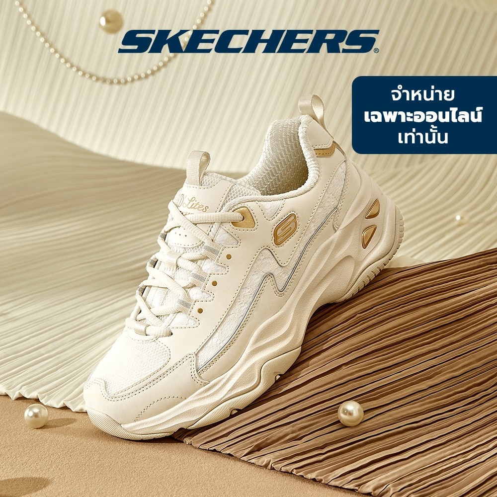 Skechers สเก็ตเชอร์ส รองเท้าผู้หญิง Women Online Exclusive D'lites 4.0 Sport Shoes - 896147-OFWT