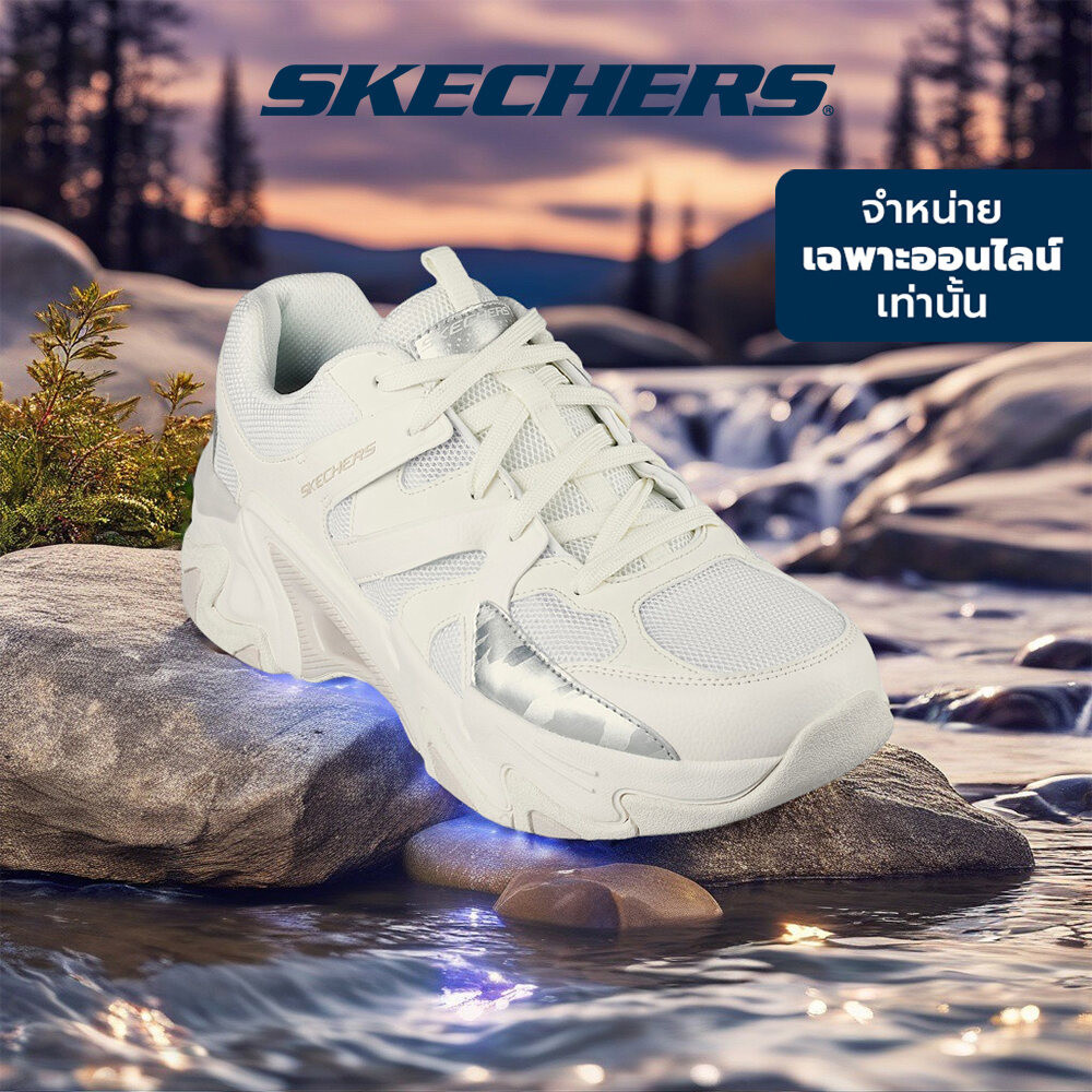 Skechers สเก็ตเชอร์ส รองเท้าผู้ชาย Men Online Exclusive SKECHERS Street Stamina V3 Shoes - 894087-OFWT