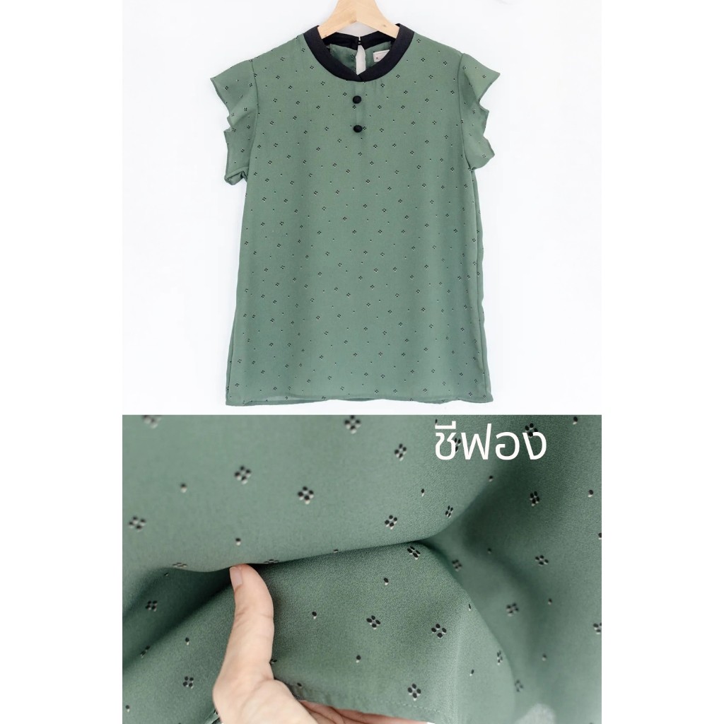 Narinari : MT3911 Overlap Collar Frill Sleeve Blouse  เสื้อแขนกุด แต่งระบายแขน ราคา ถูกที่สุด ดีลบีเคเค แกลเลอรีภาพที่ 8