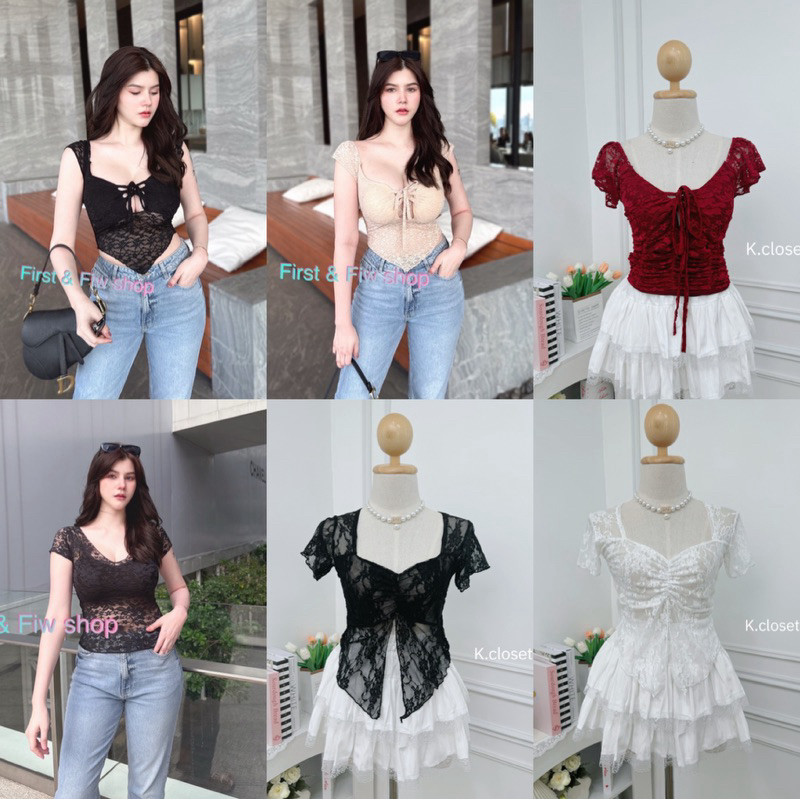 ❤️เสื้อคอวีผ้าลูกไม้ทรงสวยเซ็กซี่มาก -มีให้เลือกหลายแบบ – โปรปัง