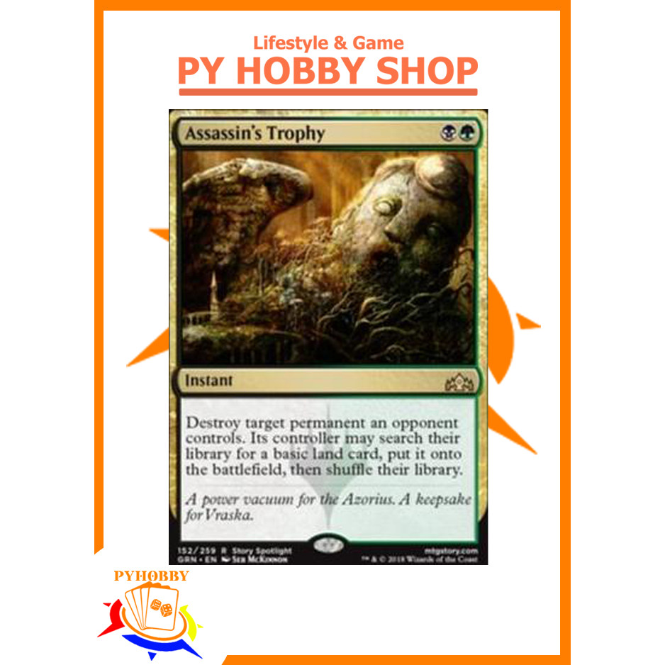 [MTG] Guilds of Ravnica: Assassin's Trophy