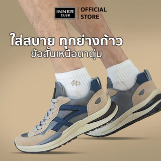 INNERCLUB ถุงเท้าข้อสั้น รุ่นB4 Active comfort กระชับเท้า นุ่ม ระบายอากาศ(แพ็ค 4คู่มีให้เลือก 4 สี)