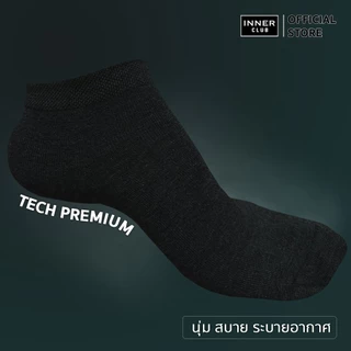 INNERCLUB ถุงเท้า รุ่นTech Premium ทนทานเป็นพิเศษ สวมใส่ได้ยาวนาน แพค 6 คู่ ถุงเท้าใส่สบาย ถุงเท้าข้อสั้น Sock