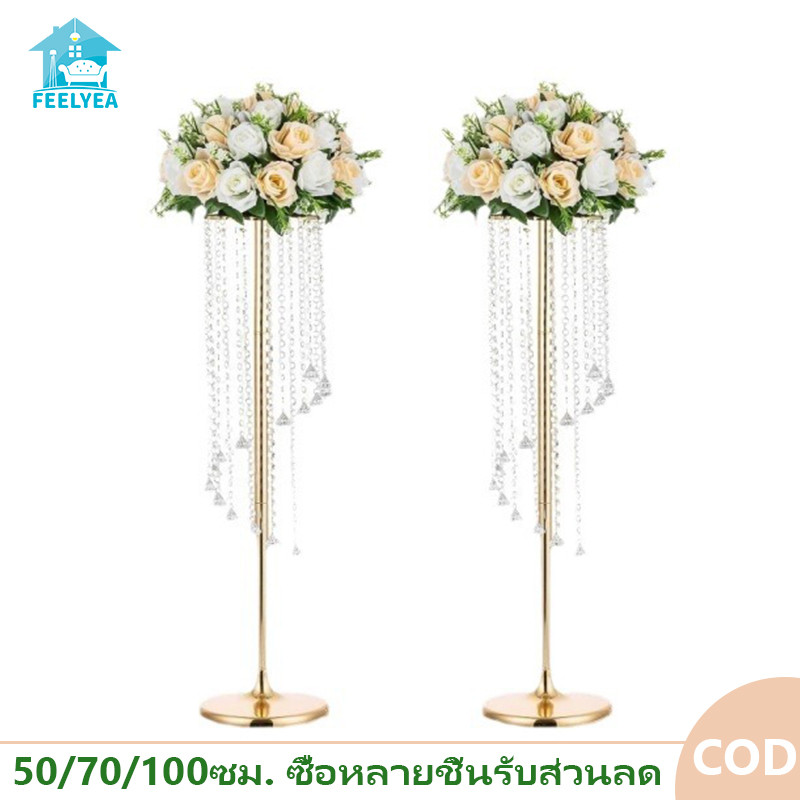 💐พร้อมส่ง💐ดอกไม้เชิงเทียนสําหรับตกแต่งงานแต่งงานแจกัน โลหะแจกันดอก ขาตั้งดอกไม้โลหะ สําหรับตกแต่งโต๊ะอาหาร งานแต่งงาน my