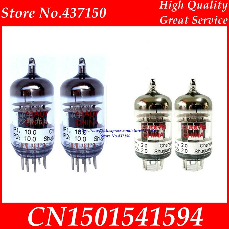 2 12AU7 12AX7B 12AT7หลอดอิเล็กตรอนใหม่และเป็นต้นฉบับ