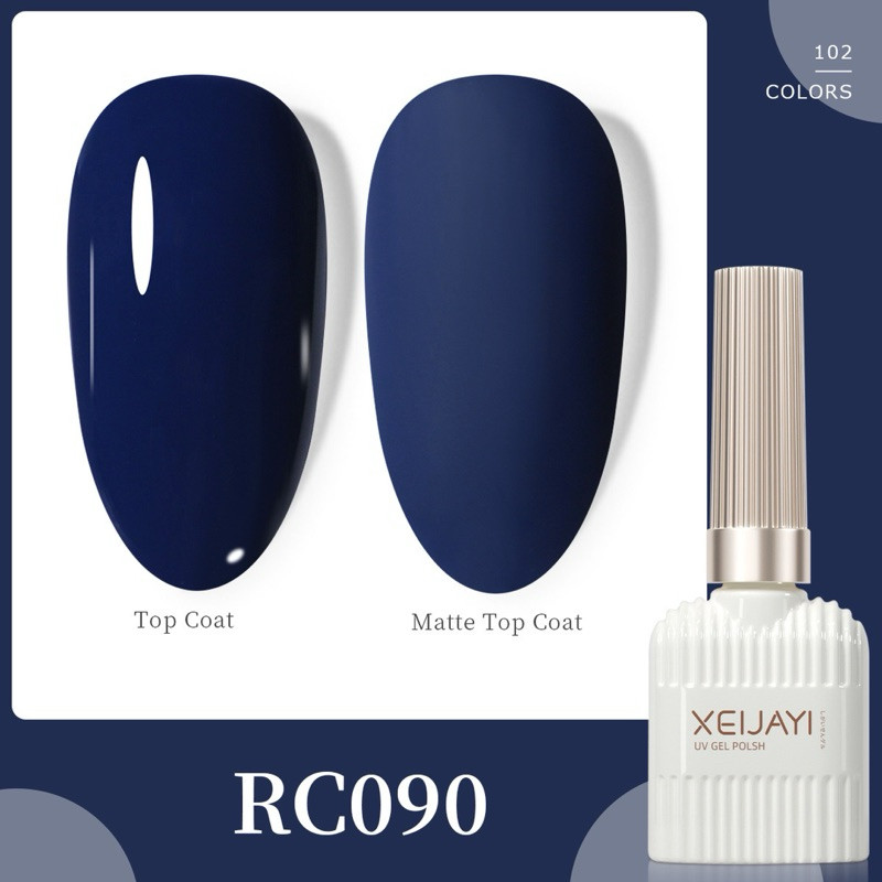 สีเจล สีน้ำเงิน แบรนด์ XELJAYI ขนาด 15ml. สินค้าพร้อมส่งในไทย