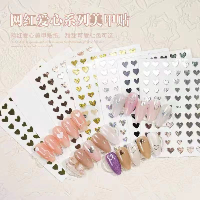 สติกเกอร์ติดเล็บหัวใจวิ๊งๆ แผ่นละ 9 บาท พร้อมส่งในไทย