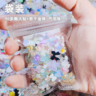 อะไหล่ติดรวมรวมหลากหลายแบบ ประมาณ 90 ชิ้น