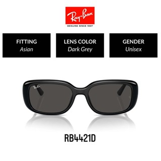 RAY-BAN RB4421D 667787 - Sunglasses แว่นกันแดด