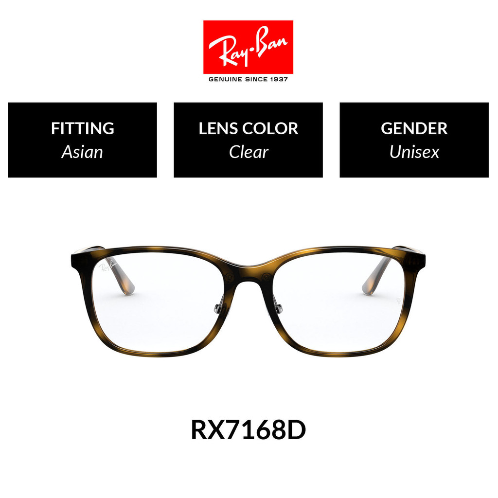 RAY-BAN VISTA - - RX7168D 2012 -Optical แว่นสายตา