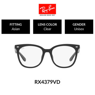 RAY-BAN VISTA - RX4379VD 2000 Frame color: BLACK แว่นสายตา